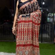 Noor-e-Ajrak Mirror Muse